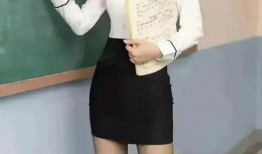 在线观看女教师,揭秘在线教育新趋势