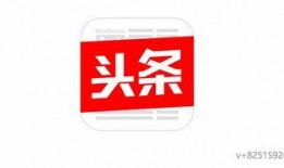 武汉今日头条爆料热线,聚焦城市热点，直击民生动态