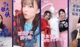 明妹外卖最新爆料