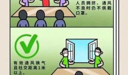 雪城快讯最新爆料,揭秘重大事件背后真相！