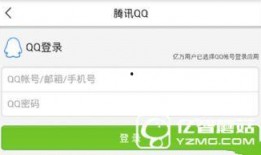 今日头条新闻爆料网页版,揭秘网页版最新动态！
