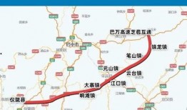 巴中平昌爆料最新消息,揭秘事件背后真相