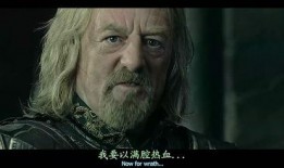 指环王2在线观看完整版